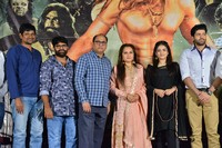 Sarabha Movie Trailer Launch